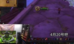 魔兽世界国服主播爆料视频,爆料视频内容大汇总