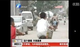 河南都市报道爆料视频,揭秘某事件背后惊人真相
