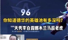 每日大赛最新爆料入口,独家资讯一网打尽！