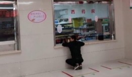 广济药房爆料事件视频,揭露药品乱象背后的真相