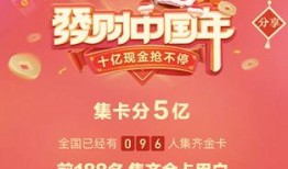今日头条国庆爆料新闻视频,揭秘今日头条独家新闻背后的故事