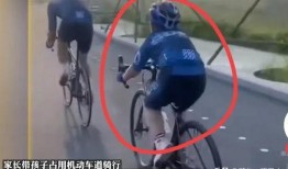 骑男 视频在线观看,在线观看，感受速度与激情的魅力