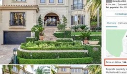 爆料千万豪宅视频下载,视频曝光奢华生活全景