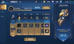 王者万象棋最新爆料,神秘棋局，英雄集结，揭秘全新游戏玩法