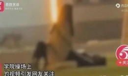南昌牛哥 爆料事件视频,揭秘事件背后真相