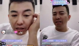 大哥直播爆料视频,独家爆料视频内容大起底