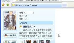 热点爆料制作视频教程,轻松制作热门内容，掌握短视频制作技巧