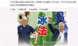 jj最新爆料,揭秘娱乐圈幕后真相，明星隐私大曝光！”