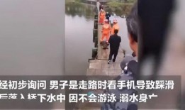 崇义爆料走丢事件视频,视频还原惊心动魄寻人过程