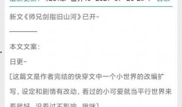娱乐圈知乎推文爆料,揭秘明星背后的秘密与真相