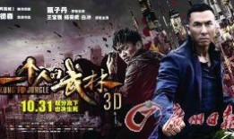 35电影在线观看