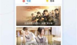 餐厅爆料视频大全下载安装,下载安装攻略与精彩内容抢先看