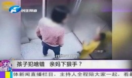 婴儿爆料妈妈视频大全最新,妈妈视频大全精选回顾