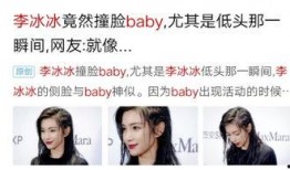 大花爆料视频在线观看,揭秘幕后真相，带你走进事件核心