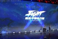 风景哥爆料盛典之夜视频,风景哥独家揭秘精彩瞬间