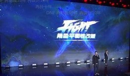 风景哥爆料盛典之夜视频,风景哥独家揭秘精彩瞬间