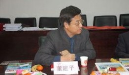 董建平最新爆料新闻报道,揭秘事件背后惊人真相