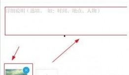 澎湃新闻爆料下载,揭秘事件背后惊人真相