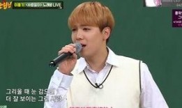 李洪基最新爆料,演艺生涯背后的不为人知故事