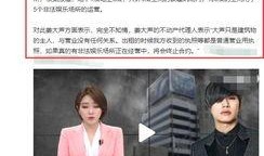 姜大声最新爆料,揭秘娱乐圈惊人内幕！