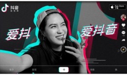 阿浩团队爆料视频播放时间,视频播放时长背后的精彩故事