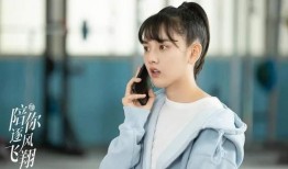 王安宇被爆料了吗视频,真相究竟如何？