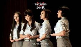 娱乐圈全员吃瓜小说,全民瓜田，谁主沉浮