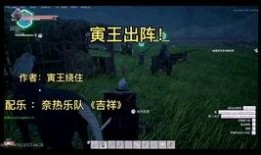 原神七国爆料视频,揭开神秘大陆的神秘面纱
