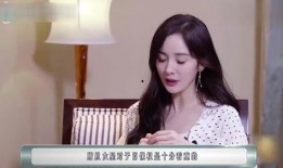 明星谁的爆料多啊视频在线观看,盘点爆料达人，明星爆料哪家强？