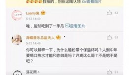 许嵩网友爆料视频大全集,揭秘音乐才子背后的故事