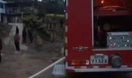 网友爆料村民视频在线观看,网友热议乡村生活瞬间