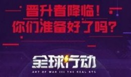 单仔派对最新活动爆料,揭秘最新活动亮点与福利大放送！