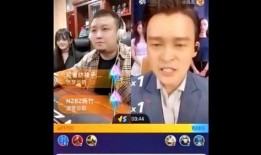 网红徐恩惠爆料视频,揭秘幕后黑幕