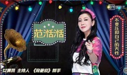 娱乐圈同人爆料,揭秘明星背后的秘密与真相