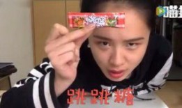 娱乐圈吃瓜系统一口气看完,一网打尽年度大瓜