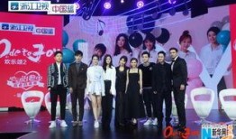 四美最新爆料新闻