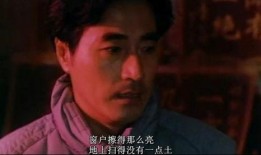 甲方乙方高清在线观看,高清在线观影，揭秘职场风云