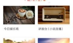 爆料视频集锦大全下载,精彩瞬间一网打尽