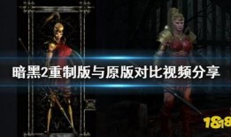 暗忍危机爆料视频完整版,揭秘神秘组织内部爆料视频全解析