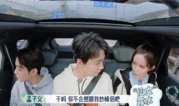 娱乐爆料作精女生,作精女生引发热议，揭秘娱乐圈背后的真实故事