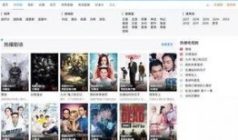 深圳女士爆料老公视频,真相令人震惊