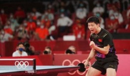 国乒男队爆料视频大全最新