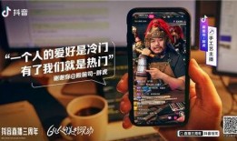 爆料欧尼熊的人抖音视频,欧尼熊身份曝光，网友热议背后的真相