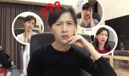 彩虹夫妇被爆料的视频,真相与争议交织