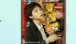 蔡哥爆料直播视频下载,独家爆料视频下载全攻略