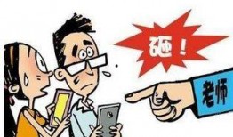 明明老师爆料学生视频,明明老师曝光学生视频引发热议