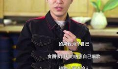 娱乐八卦大爆料吴青峰,背后的故事与幕后真相