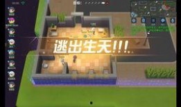 逃跑吧少年六周年最新爆料