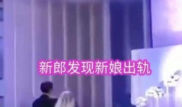 婚宴上爆料视频怎么拍的,揭秘视频拍摄技巧与幕后故事