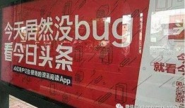 深圳爆料抖音最新消息,抖音平台揭示惊人内幕！